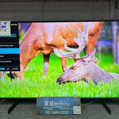 43吋 4k smart TV 三星43AU8000J 電視