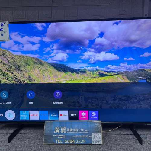 43吋 4k smart TV 三星43AU8000J 電視