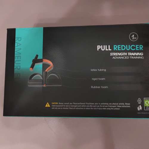 家用健身器仰臥起坐輔助器