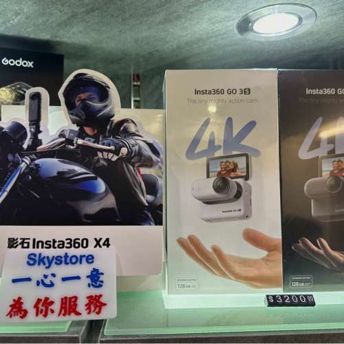 Insta360 Go 3S 128GB 黑白兩色 「有黑色現貨」最新推出 4k 運動相機 ✨