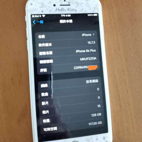 Iphone 6s plus 128G Gold