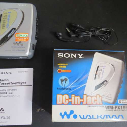 Sony Walkman
