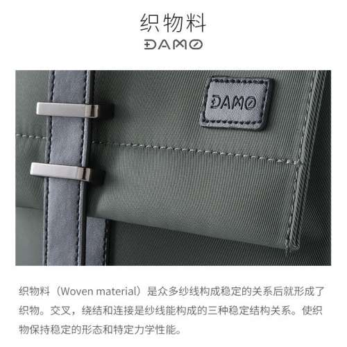 大迈DAMO电脑双肩包商务包休闲通勤背包男