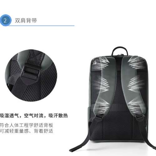 大迈DAMO电脑双肩包商务包休闲通勤背包男