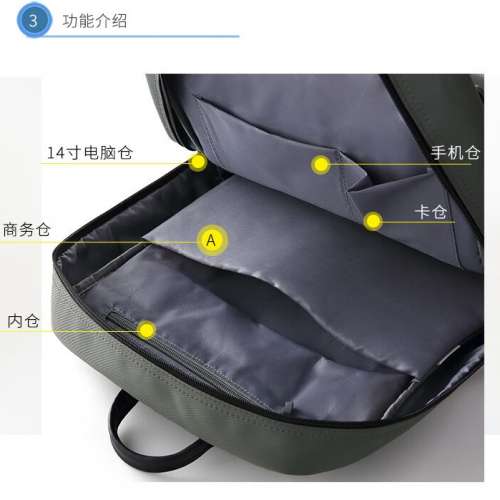 大迈DAMO电脑双肩包商务包休闲通勤背包男