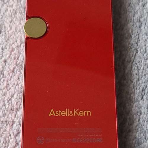 ak junior