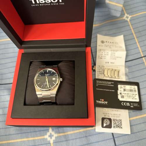 Tissot prx 藍色