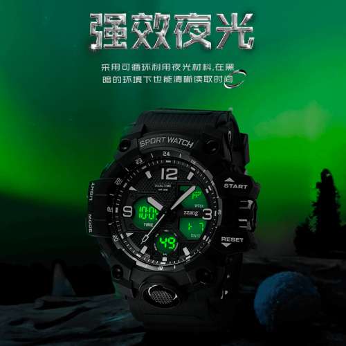 学生户外运动手表夜光电子手表