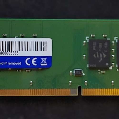 Adata 8G DDR4 2133 一條