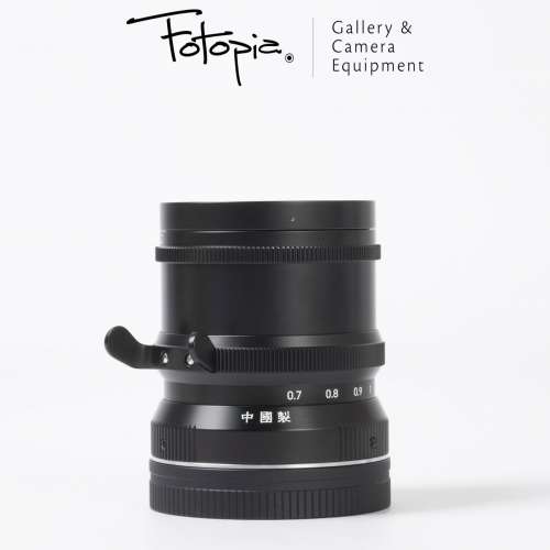  Light Lens Lab Cooke Speed Panchro II SP2 50mm F2 Black Paint