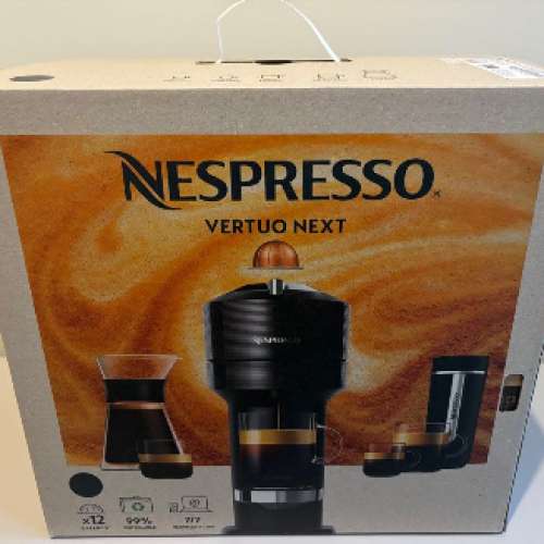 Nespresso Vertuo Next 膠囊咖啡機