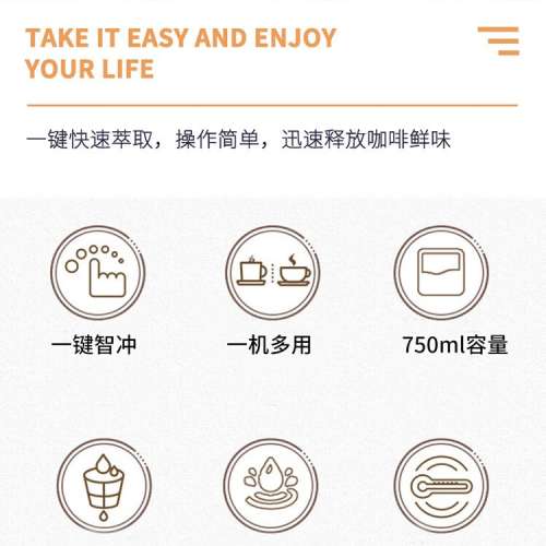 德世朗（DESLON）家用小型滴濾咖啡機辦公室養生壺煮茶器滴濾萃取多功能 750ml DDQ ...