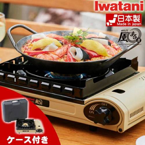 🇯🇵日本製 IWATANI CB-KZ-3 防風氣爐 gas stove