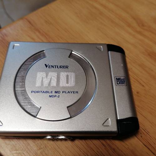 VENTURER MD