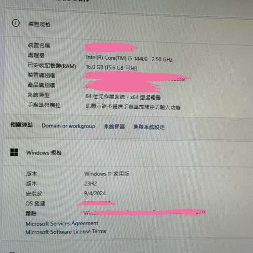 ExpertCenter D7 SFF D700SER-514400006W - i5-14400,16GB,1TB, GT1030,W11H,BK ASUSD