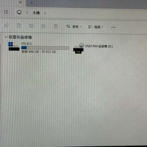 ExpertCenter D7 SFF D700SER-514400006W - i5-14400,16GB,1TB, GT1030,W11H,BK ASUSD