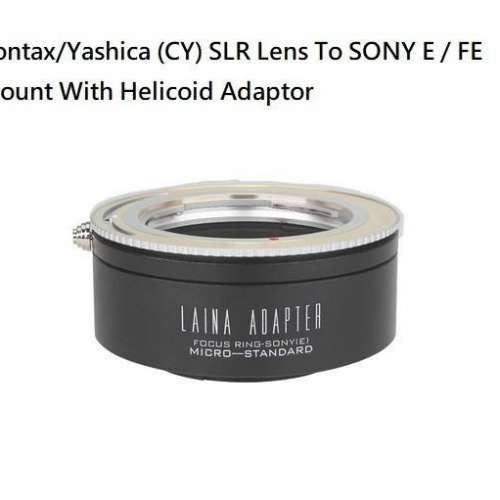 Contax / Yashica (CY) SLR Lens to Sony Alpha E-Mount Mirrorless Camera Body 金...