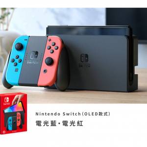 全新 Nintendo Switch (OLED款式) 任天堂 紅藍色