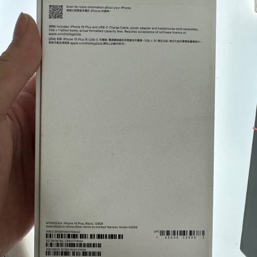 iphone 15 plus 128gb 全新未激活