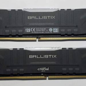 ONE PAIR of crucial  DDR4 w/XMP 3200 8GB (TOTAL 16GB) RGB GAMING RAM
