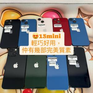 (荃灣實體店，超正13mini)Apple Iphone 13 mini 128 512 粉红色 紅色 黑色 藍色 😍 ...