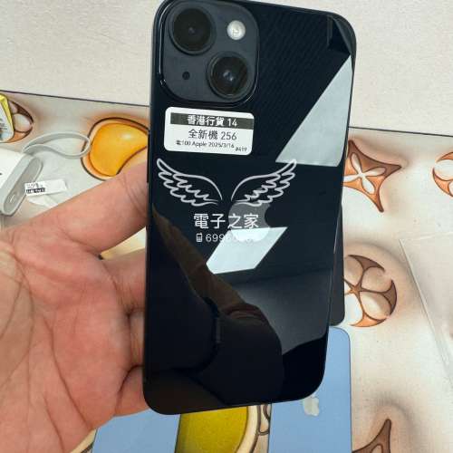 (荃灣實體店，超正全新機14)Apple Iphone 14 128 256 紫色 黑色 午夜暗色 藍色 😍  ...