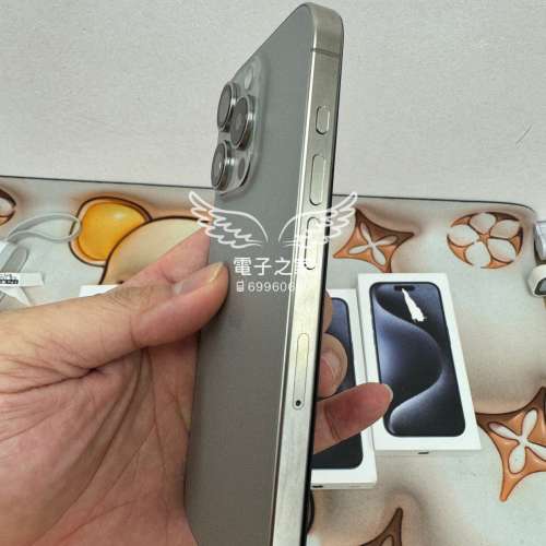(最新全新15pro荃灣實體店 )Apple Iphone 15 pro  128 512 原色 黑色 藍色 😍  #電...