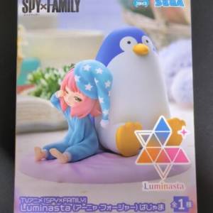SPY x FAMILY Anya Forger Figure Luminasta Pajamas Penguin SEGA Japan 間諜家家...