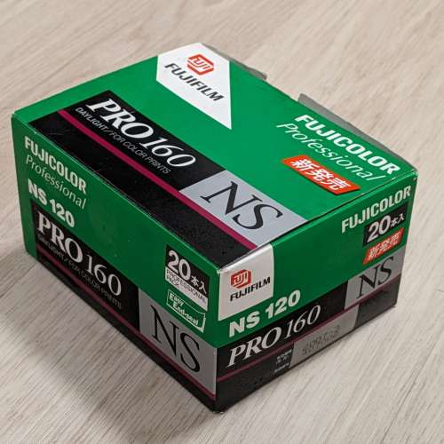 PRO160 NS
