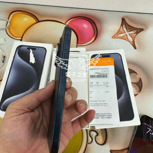 (最新全套有單15pro荃灣實體店 )Apple Iphone 15 pro  128 512 原色 黑色 藍色 😍  ...