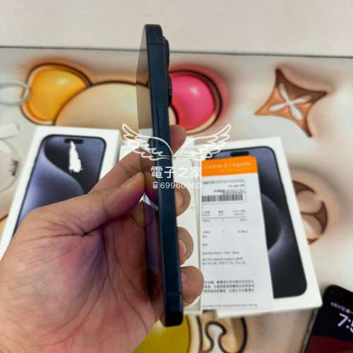 (最新全套有單15pro荃灣實體店 )Apple Iphone 15 pro  128 512 原色 黑色 藍色 😍  ...