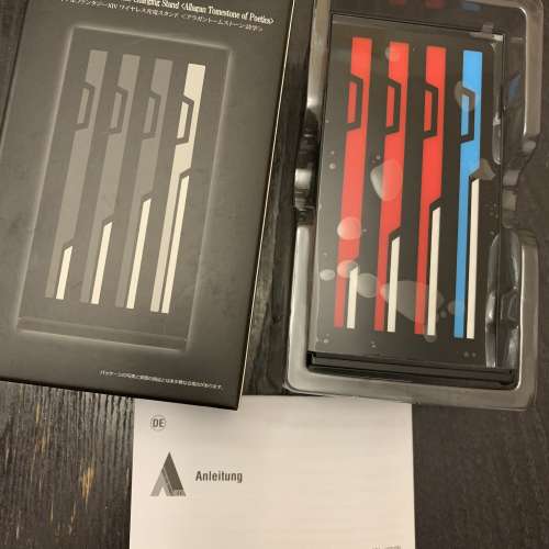 Final Fantasy XIV Online “Qi” Wireless Charging Stand