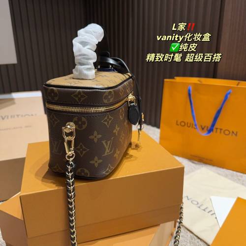 Lv vanity化妆盒 - 二手或全新手袋、背包, 潮流及名牌 - DCFever.com