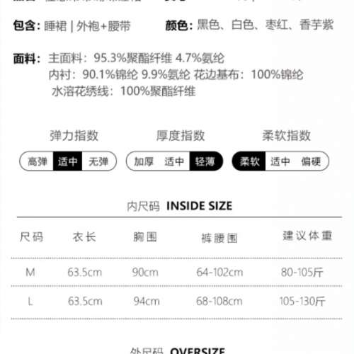 新款性感睡衣帶胸墊冰絲蝴蝶結吊帶睡裙QZHI