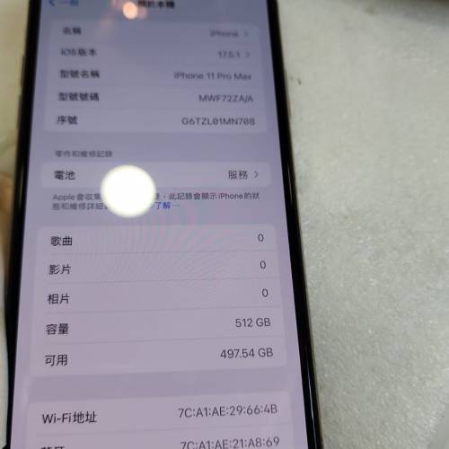 sony xperia 10 III 黑色 6+128GB