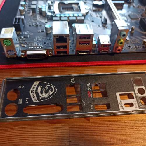 MSI B250M Bazooka 主機板 (Intel 6/7代合用)