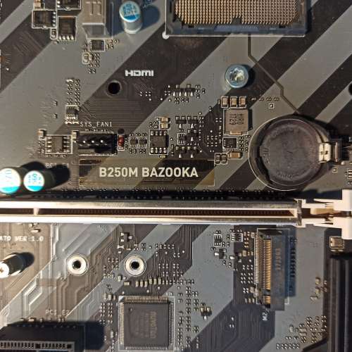 MSI B250M Bazooka 主機板 (Intel 6/7代合用)