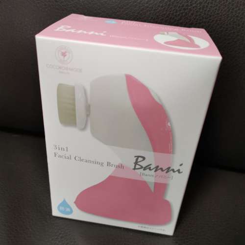 全新3合1洗面機 Banni Facial Cleansing Brush