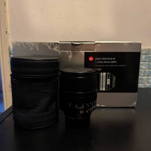Leica Noctilux-M 50 f/0.95 ASPH.+mB+W UV-Haze filter