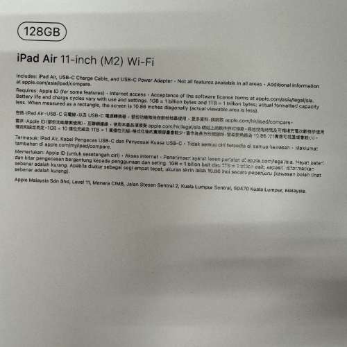 iPad Air M2 Blue