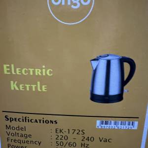 Origo 電熱水煲（1.7公升）
