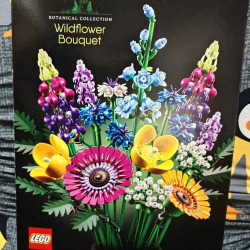 Lego 10313  野花花束 Botanical Collection Wildflower Bouquet