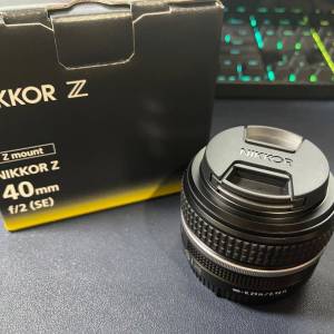 Nikon NIKKOR Z 40mm F2 (SE)