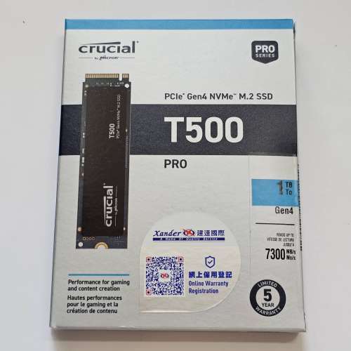 Crucial T500 Pro SSD (1TB) 固態硬碟 (PCIe Gen 4)