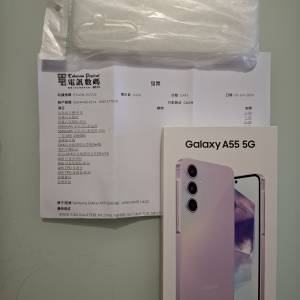 Samsung Galaxy A55 [12+256G版] *99.9%新 *紫色 *香港行貨[有正式單,2024年6月5日...