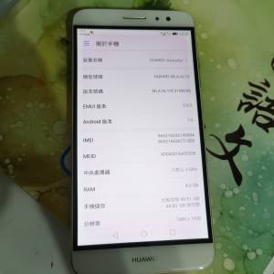 Huawei Nova Plus 64GB(留意備註）
