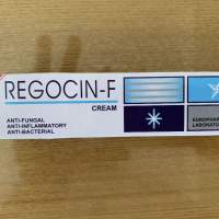 Regocin-F cream皮膚軟膏