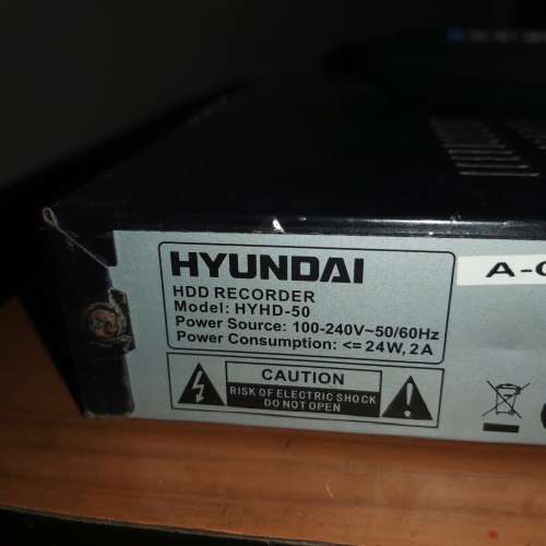 Hyundai 機頂盒錄影機 (內置500GB HDD)