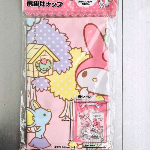 My Melody Shoulder Bag