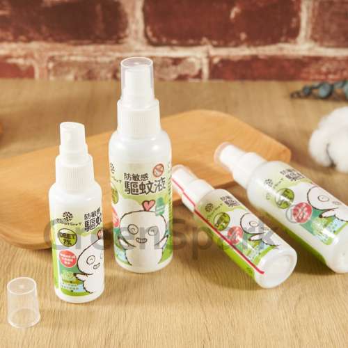 全新 Mine MineT 防敏感驅蚊液 蚊怕水 Mosquito Repellent Spritz 50ml
